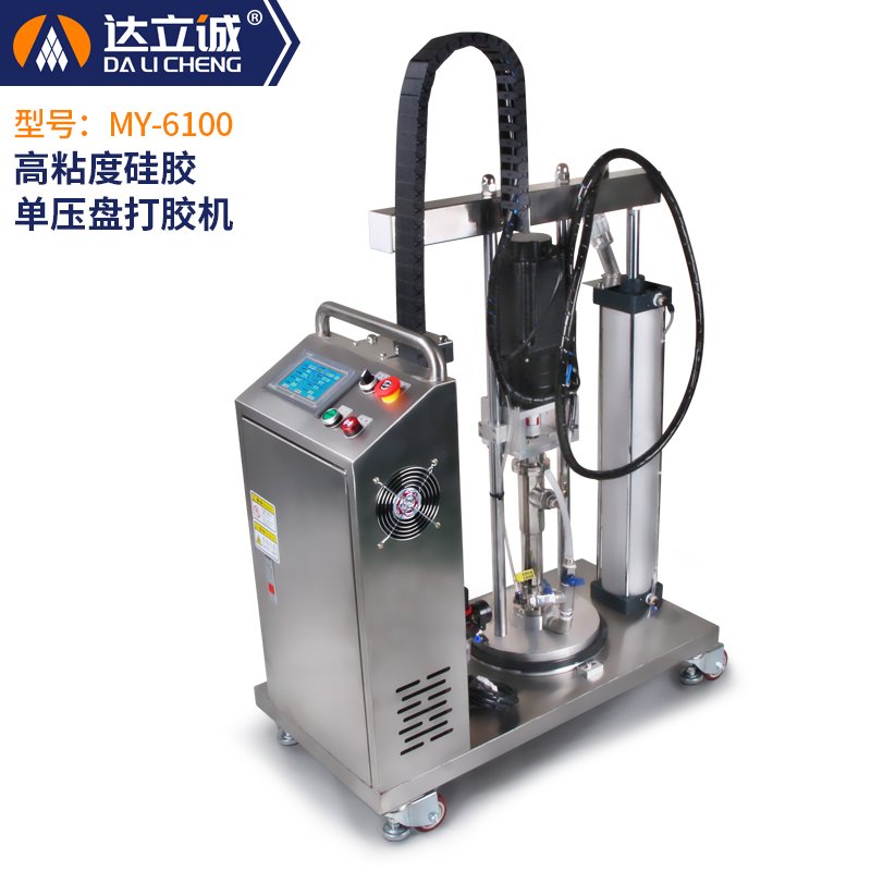 壓盤泵硅膠點膠機 MY-6100 